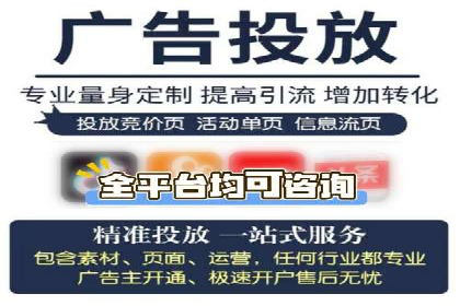实战解析：SEM推广助力企业拓展市场份额